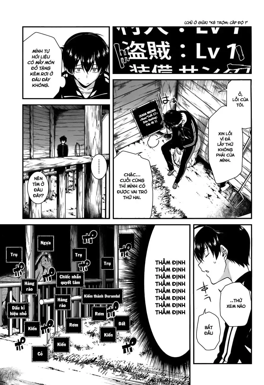 Isekai Meikyuu De Harem Wo Chapter 1 - 11