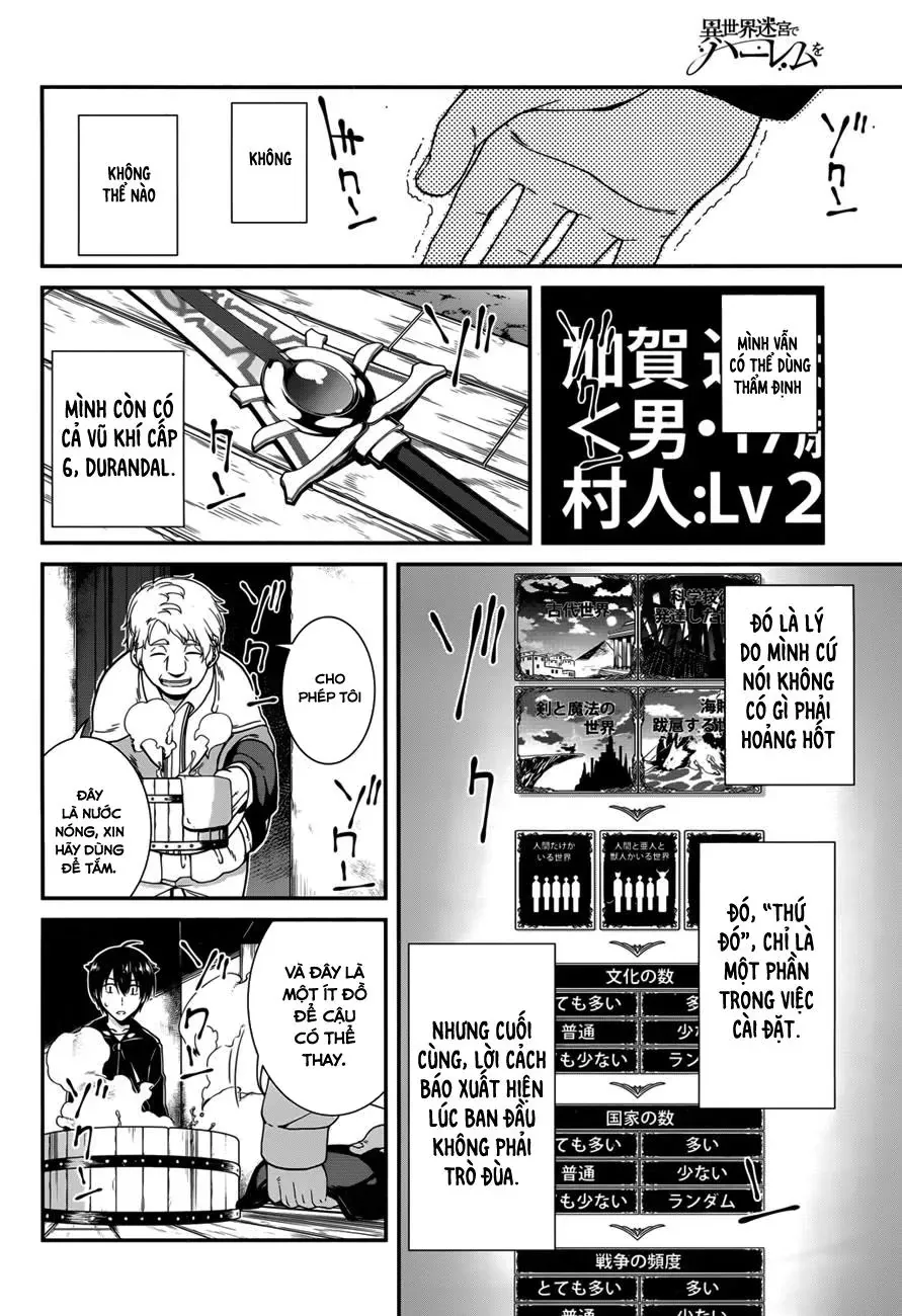 Isekai Meikyuu De Harem Wo Chapter 1 - 38