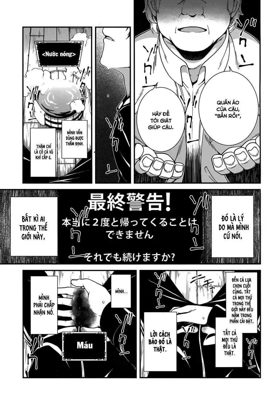 Isekai Meikyuu De Harem Wo Chapter 1 - 39