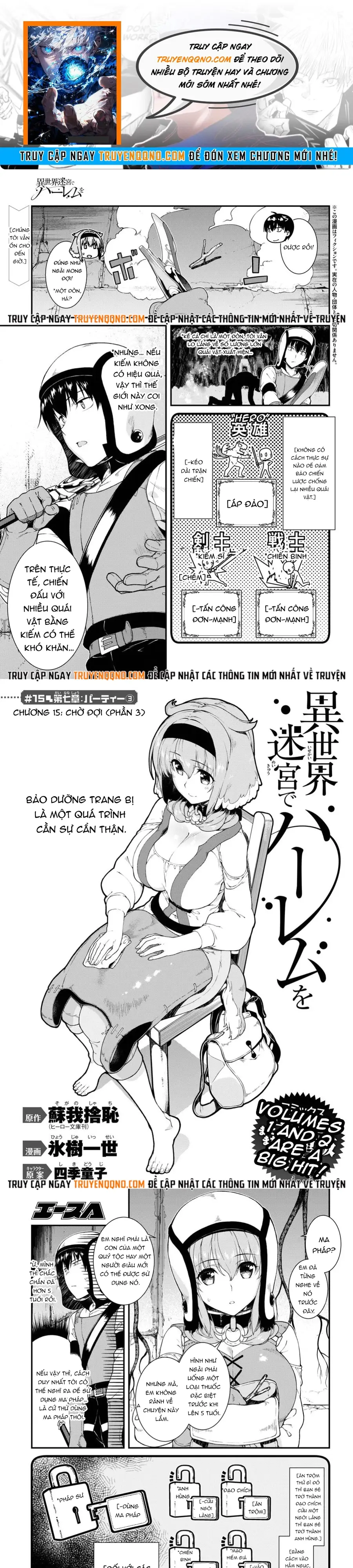 Isekai Meikyuu De Harem Wo Chapter 15 - 1