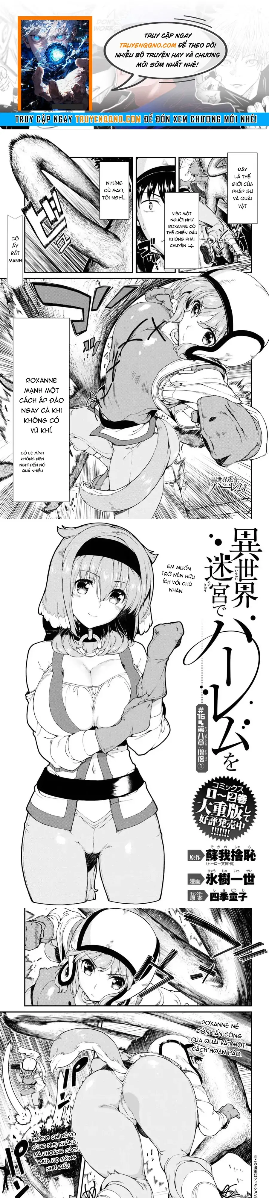 Isekai Meikyuu De Harem Wo Chapter 16 - 1