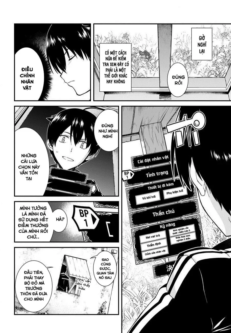 Isekai Meikyuu De Harem Wo Chapter 2 - 3