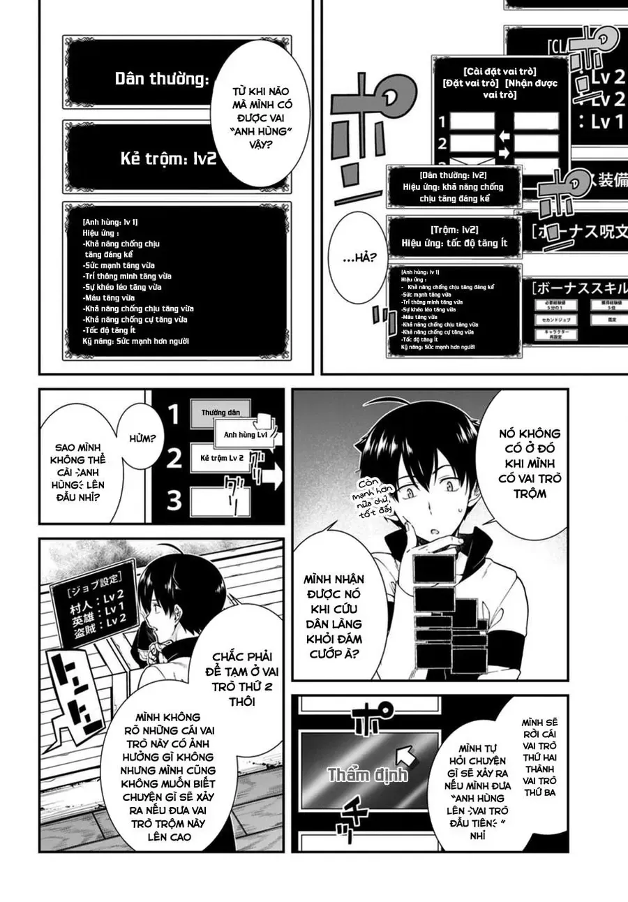 Isekai Meikyuu De Harem Wo Chapter 2 - 7