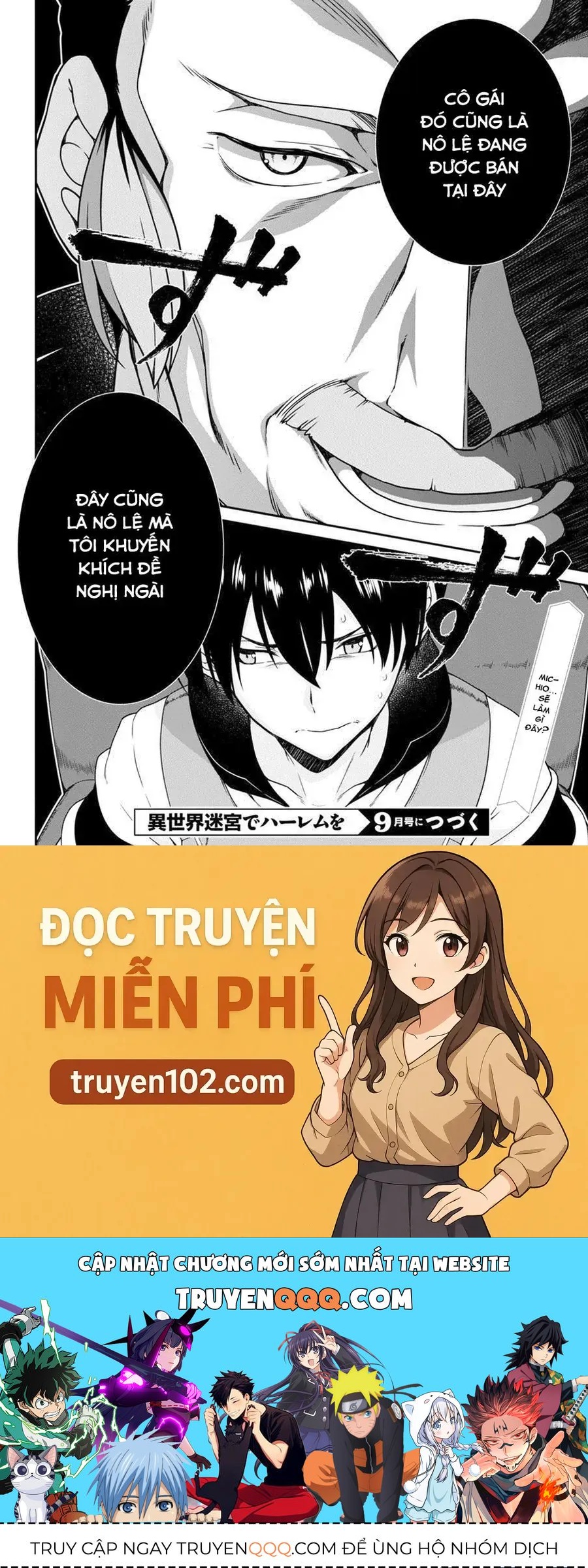 Isekai Meikyuu De Harem Wo Chapter 3 - 30