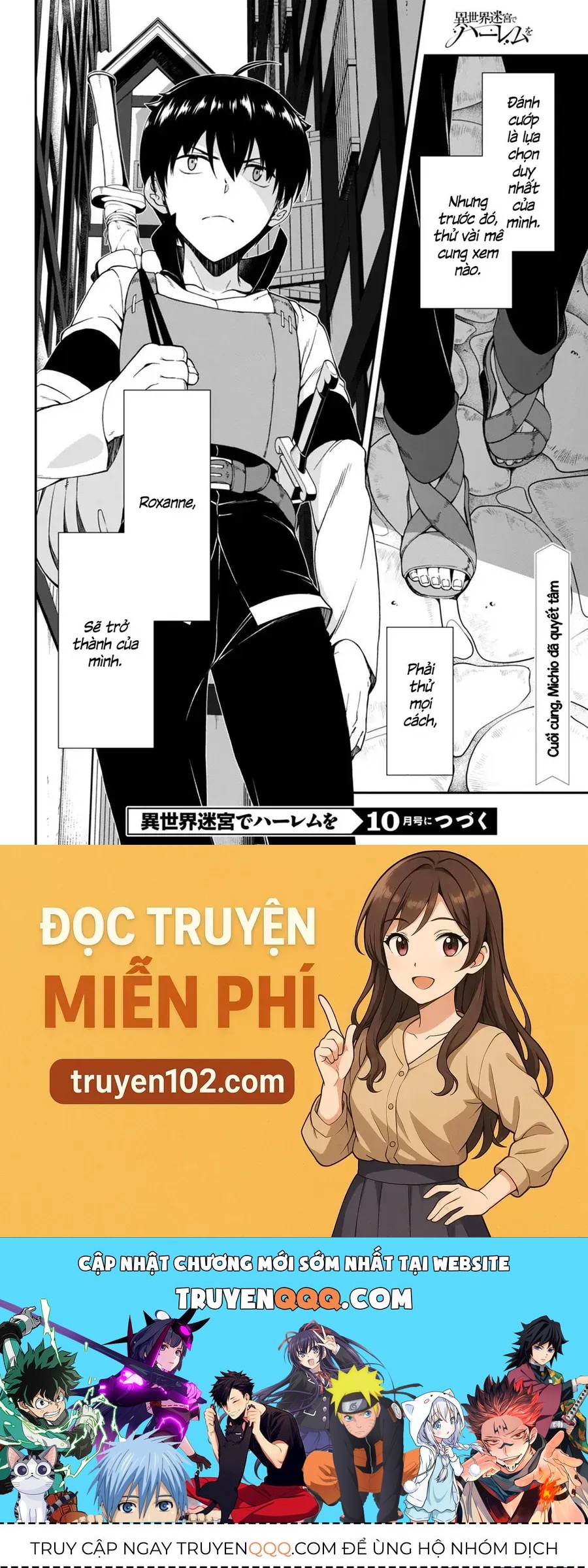 Isekai Meikyuu De Harem Wo Chapter 4 - 31