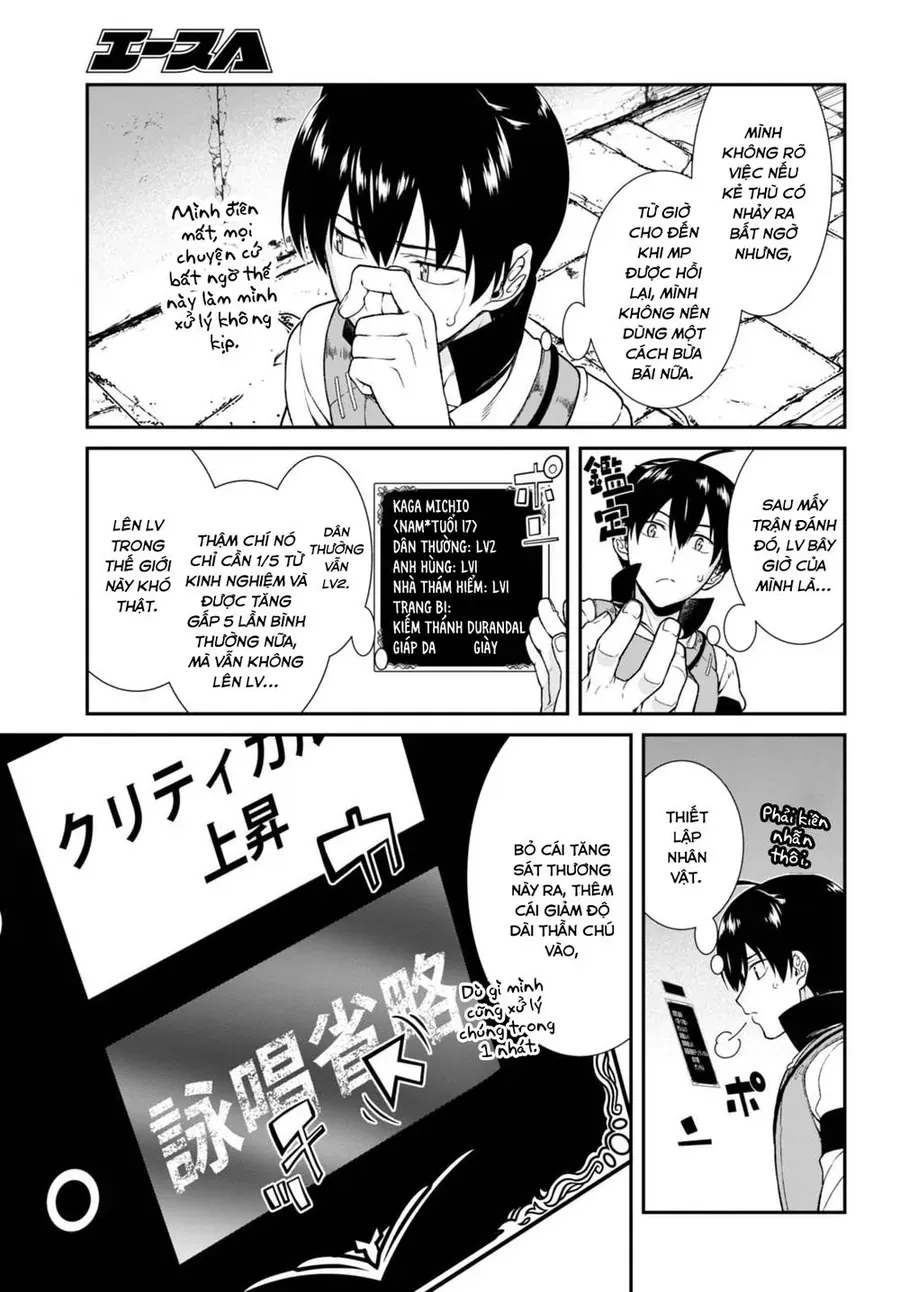 Isekai Meikyuu De Harem Wo Chapter 5 - 14