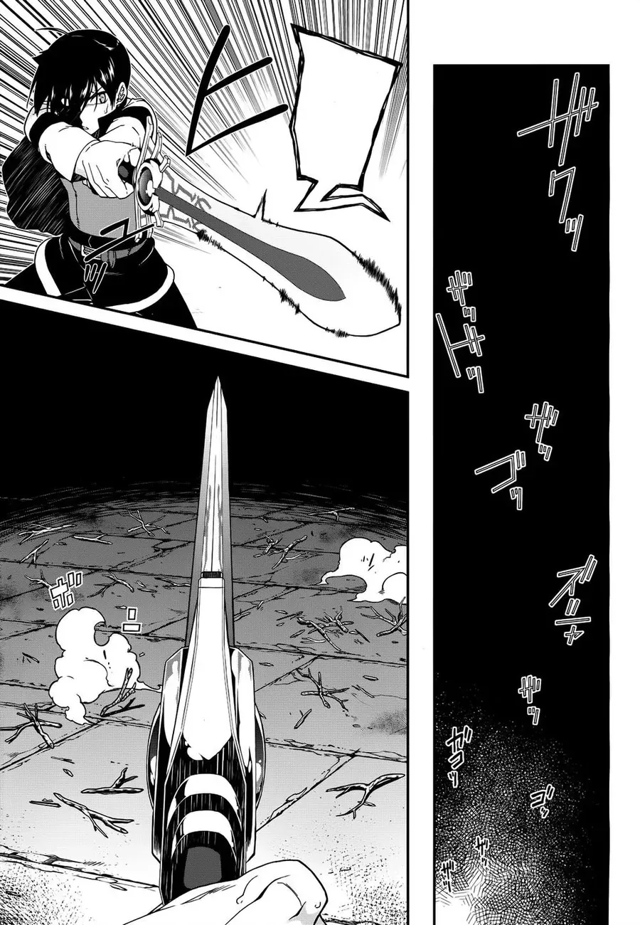 Isekai Meikyuu De Harem Wo Chapter 6 - 12