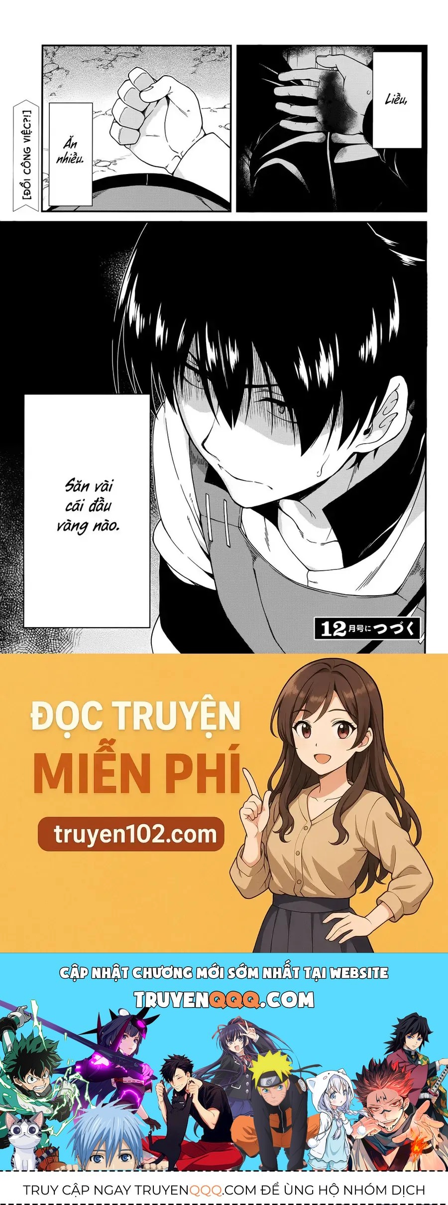 Isekai Meikyuu De Harem Wo Chapter 6 - 20