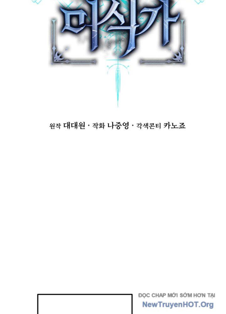 Hầm Ngục Ngon Lành Chapter 1 - 69