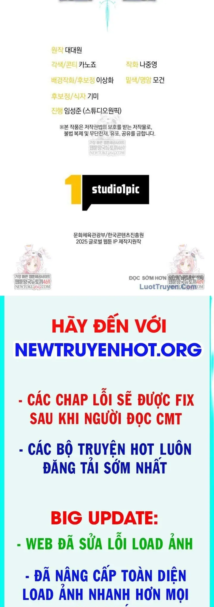 Hầm Ngục Ngon Lành Chapter 14 - 139