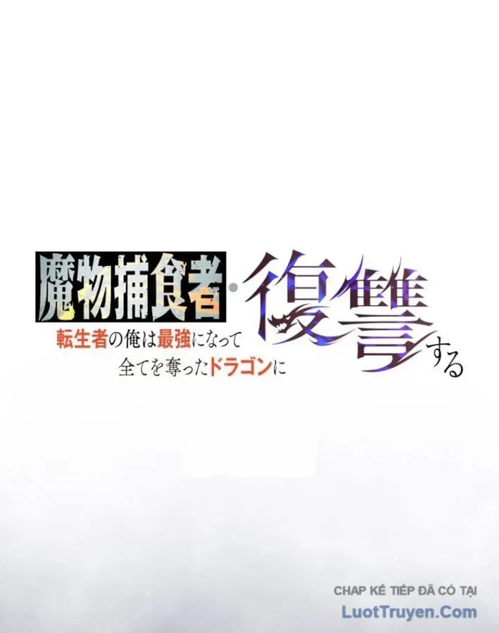 Hầm Ngục Ngon Lành Chapter 34 - 138