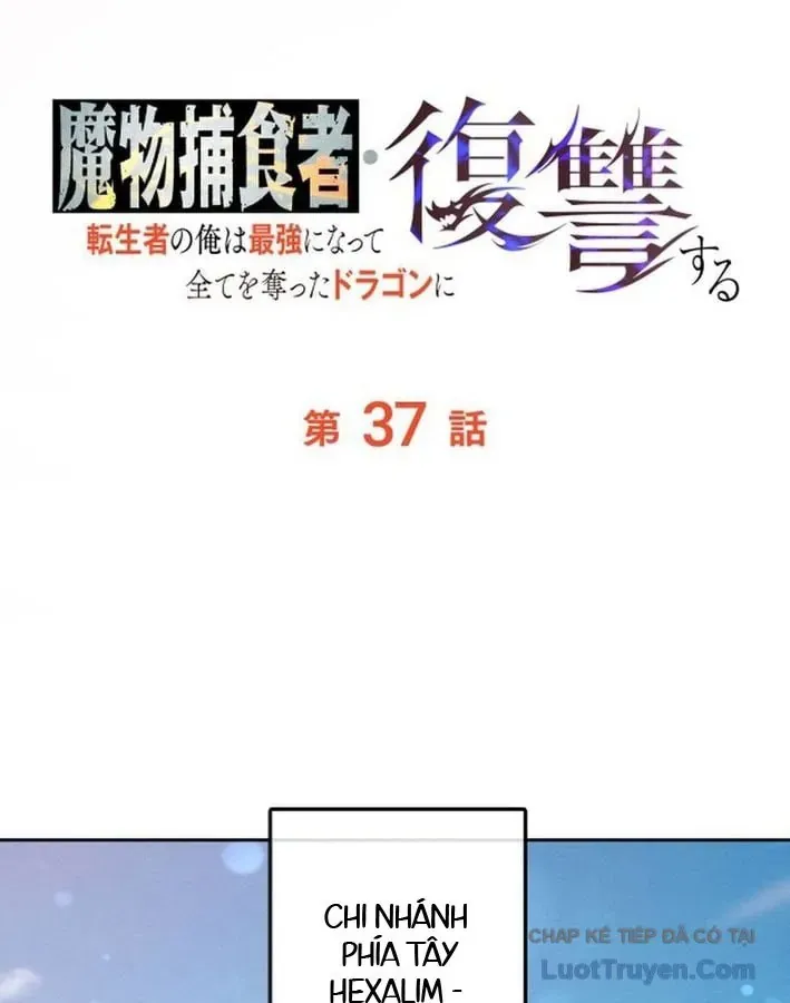 Hầm Ngục Ngon Lành Chapter 37 - 98