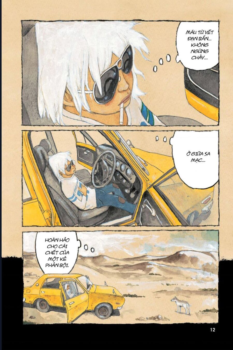 Sunny Chapter 1 - 11