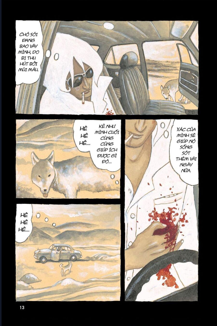 Sunny Chapter 1 - 12