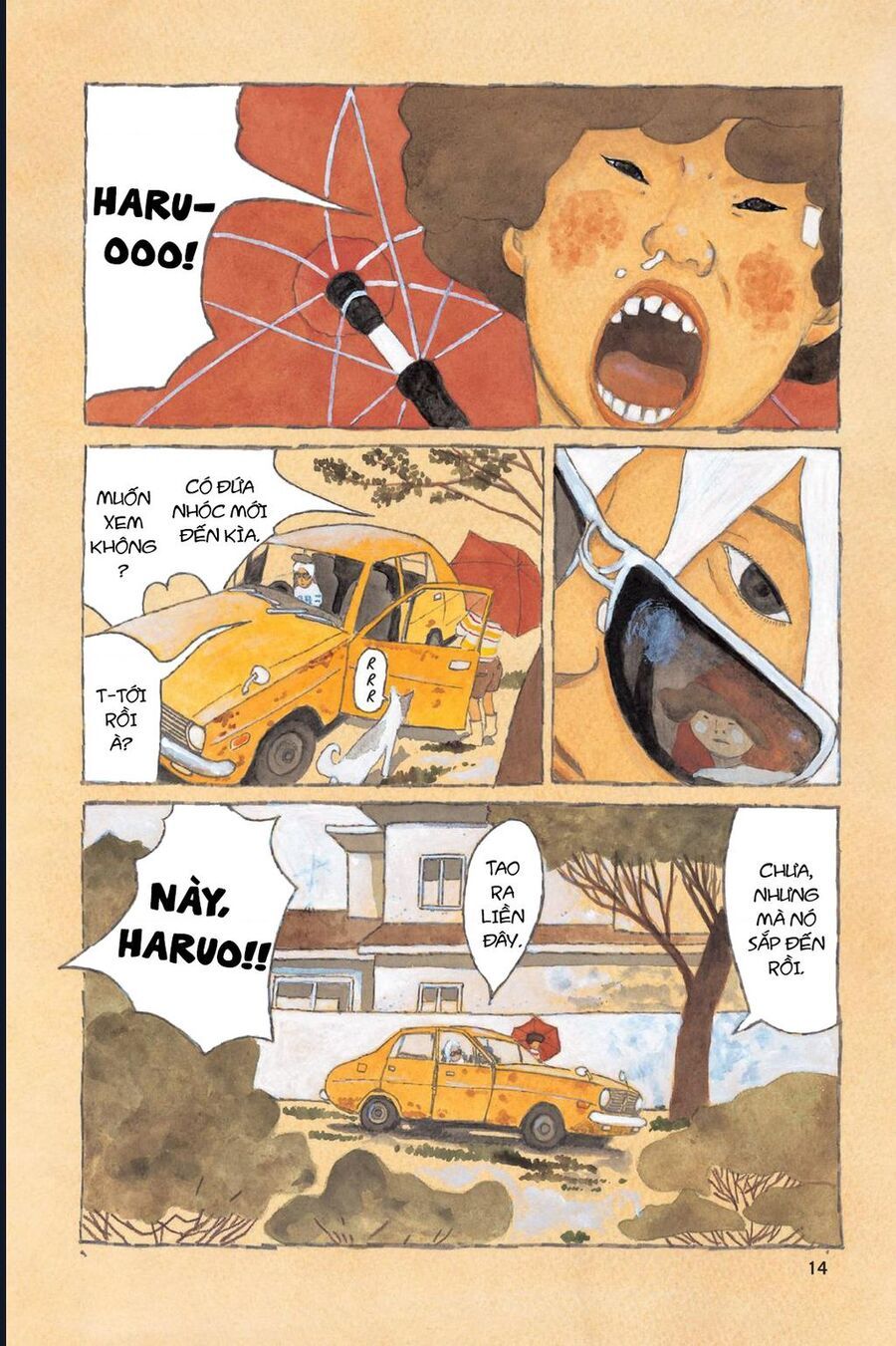 Sunny Chapter 1 - 13