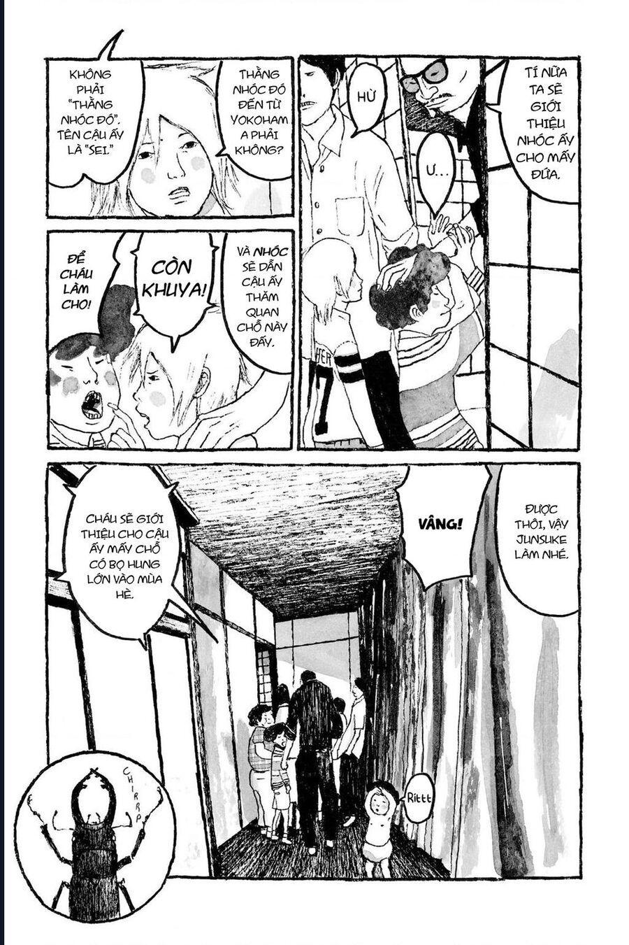 Sunny Chapter 1 - 16