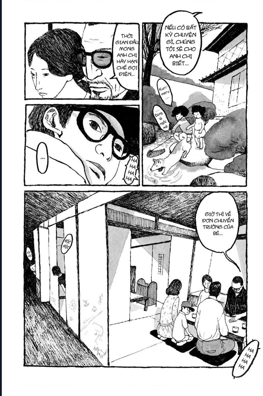 Sunny Chapter 1 - 17