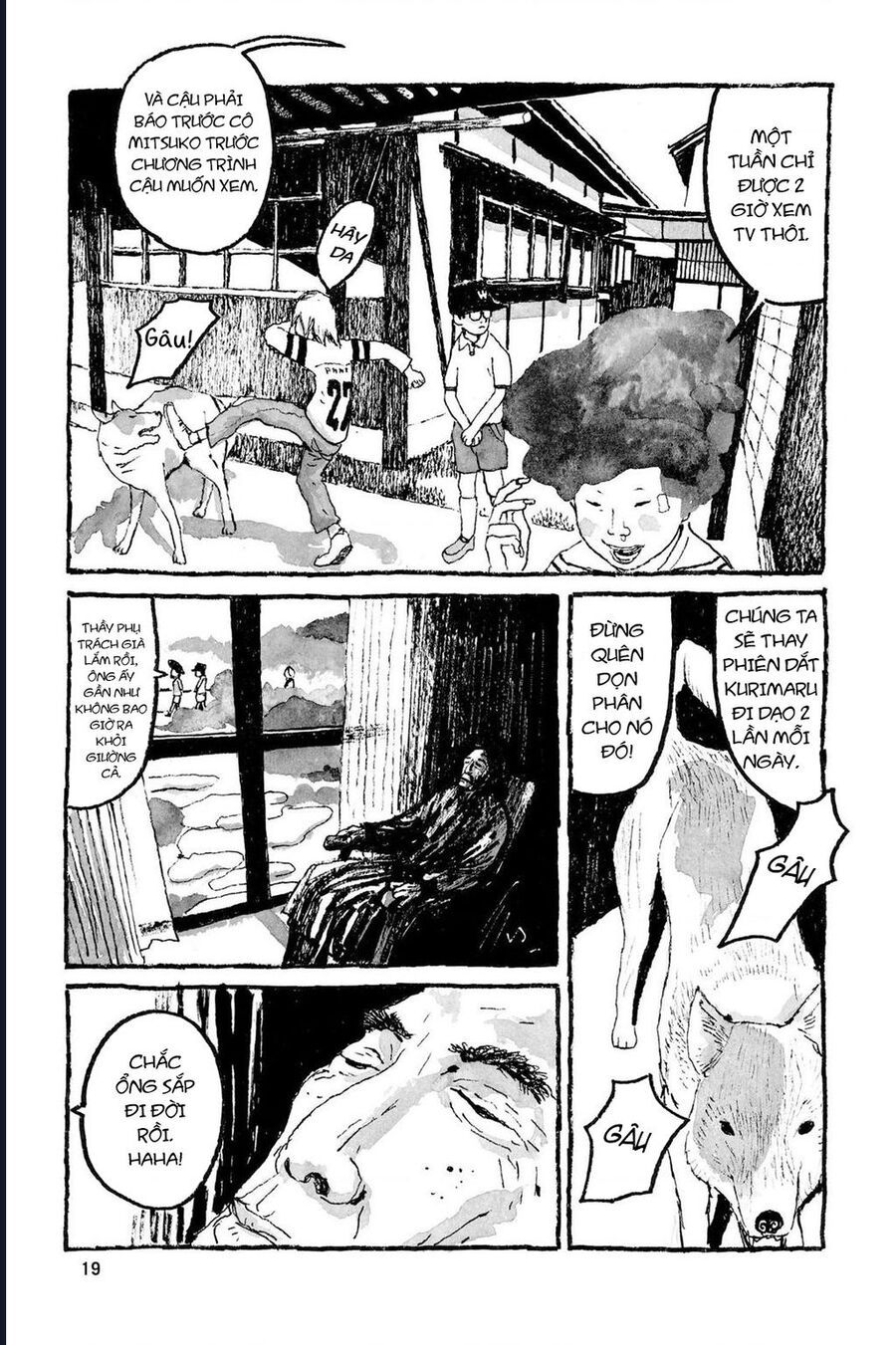 Sunny Chapter 1 - 18