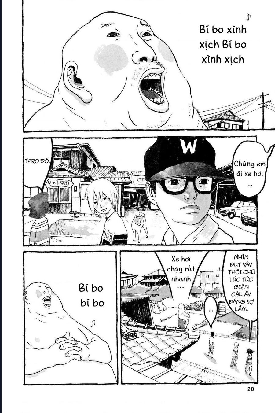 Sunny Chapter 1 - 19