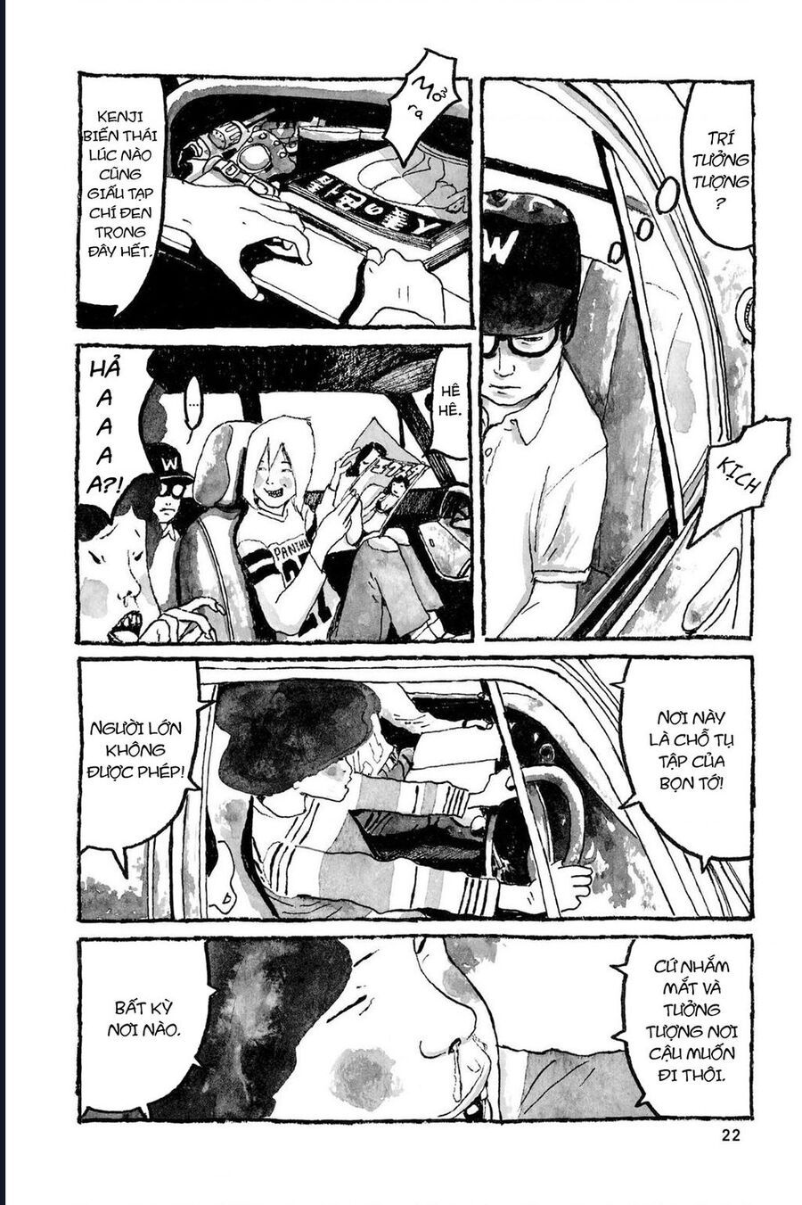 Sunny Chapter 1 - 21