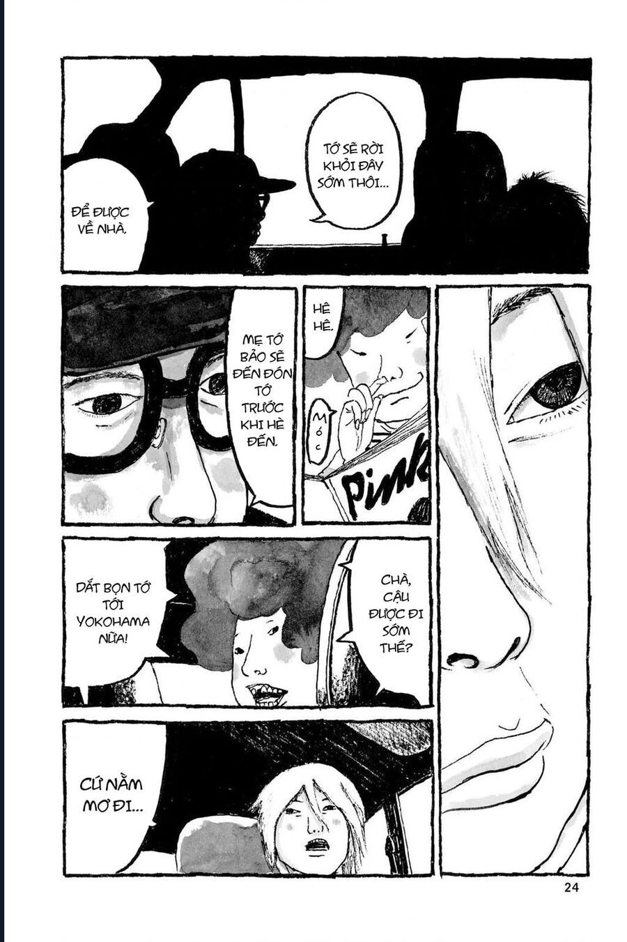 Sunny Chapter 1 - 23