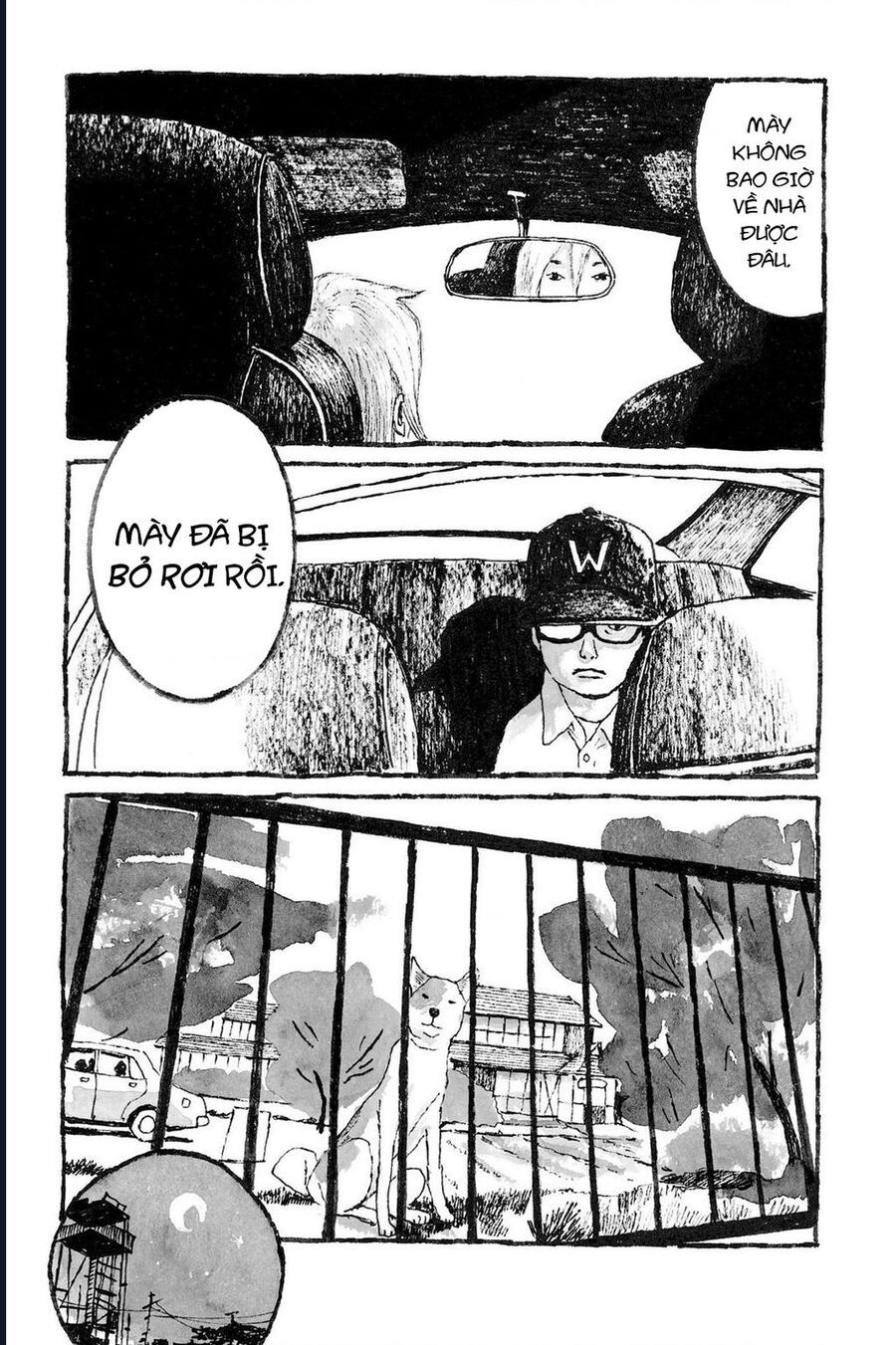 Sunny Chapter 1 - 24