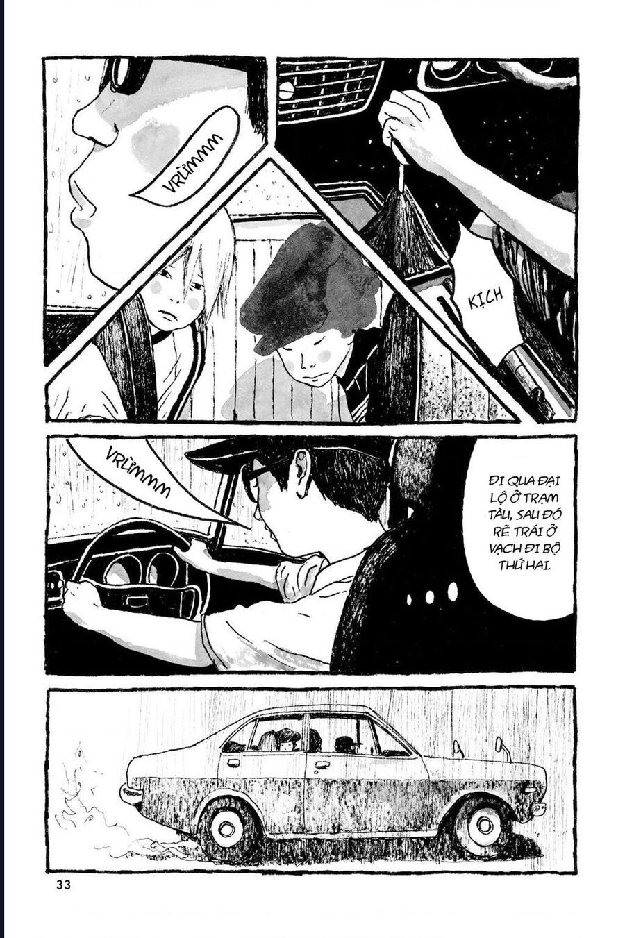 Sunny Chapter 1 - 32