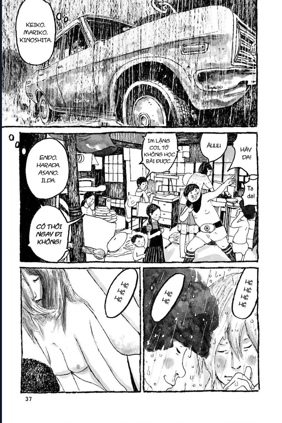 Sunny Chapter 1 - 36