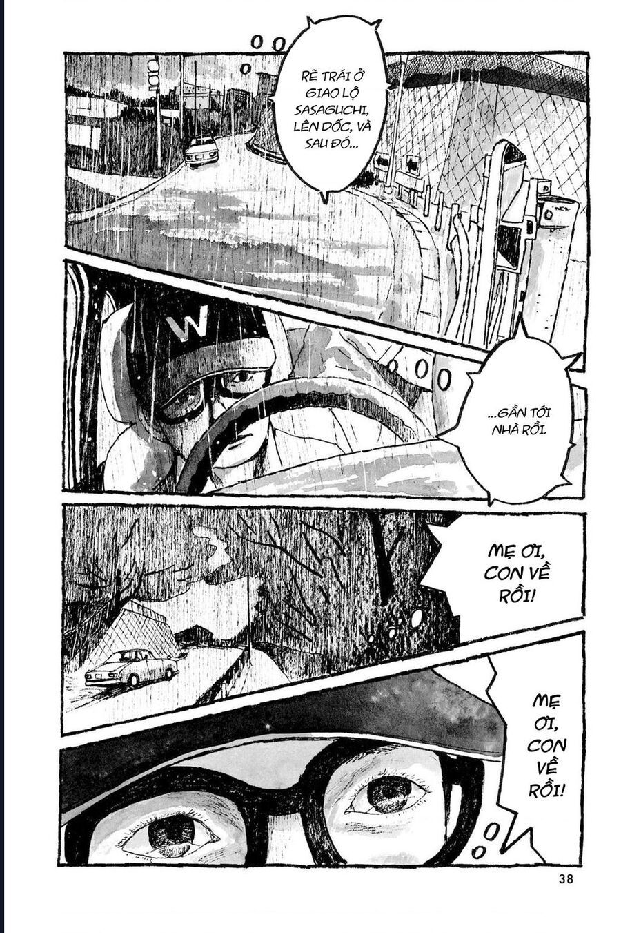 Sunny Chapter 1 - 37