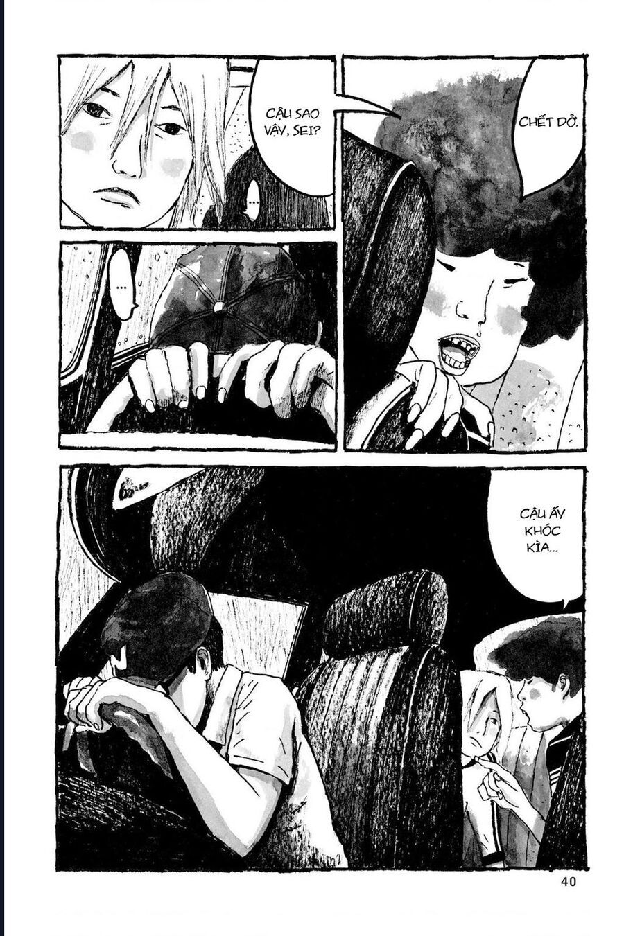 Sunny Chapter 1 - 39