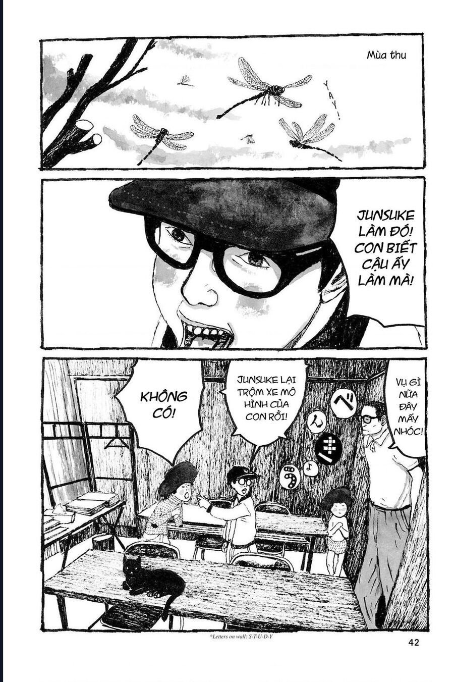 Sunny Chapter 1 - 41