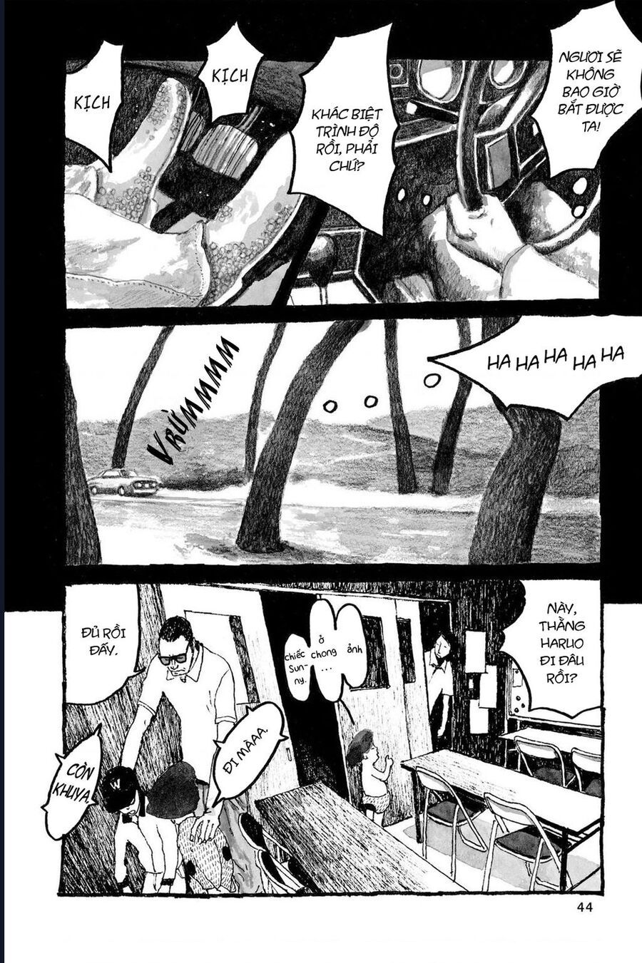 Sunny Chapter 1 - 43