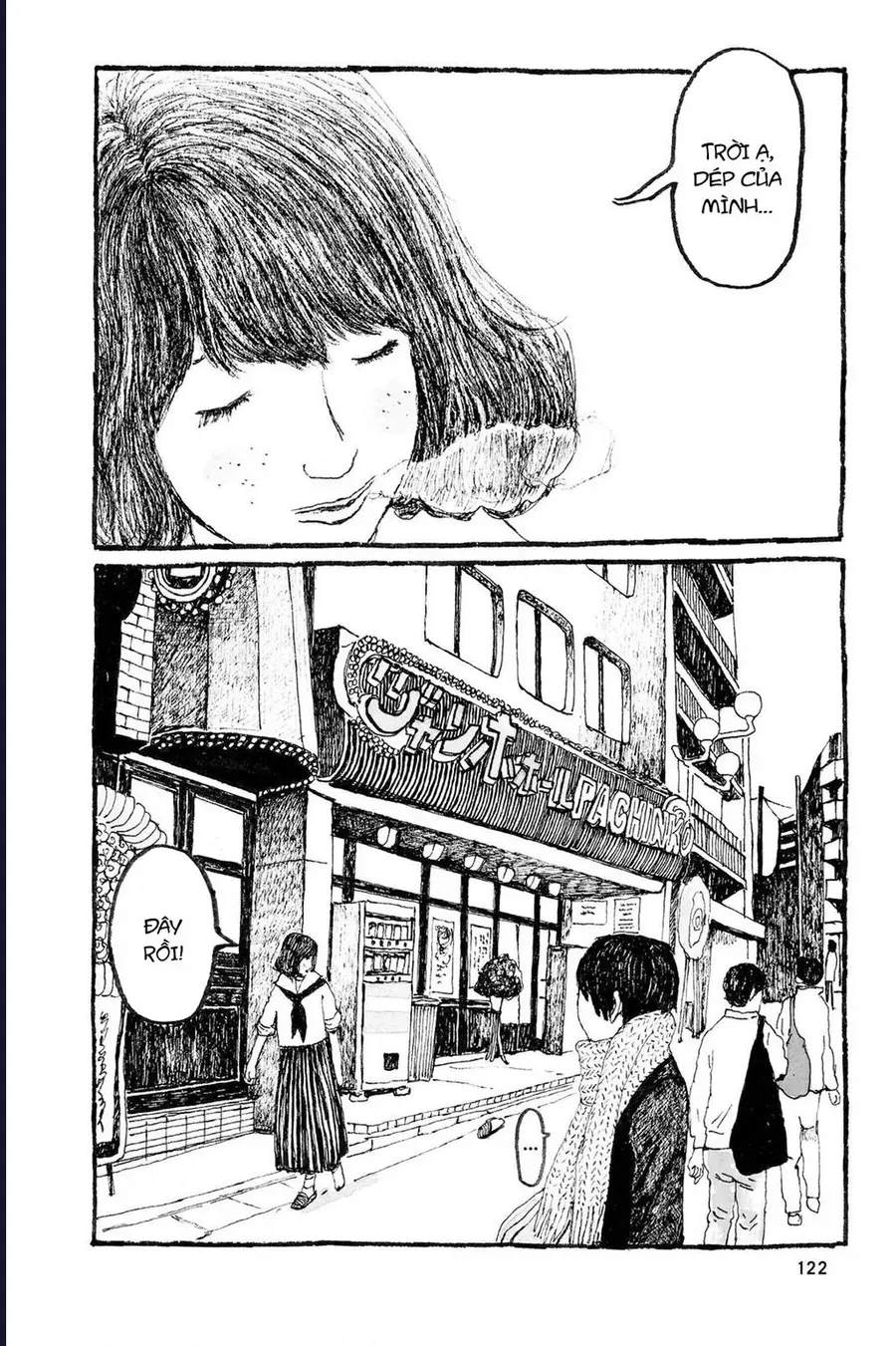 Sunny Chapter 10 - 13