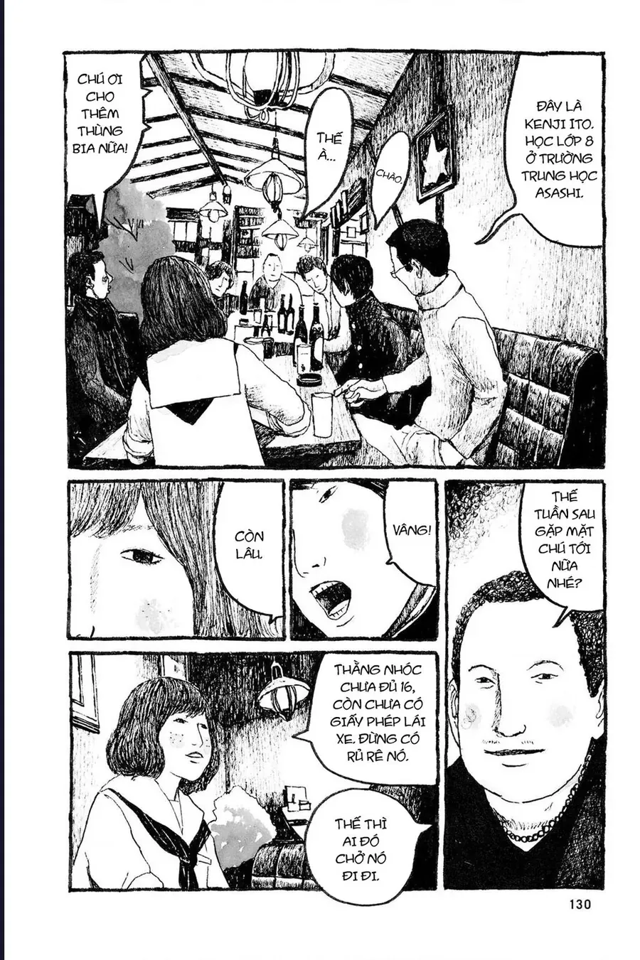 Sunny Chapter 10 - 21