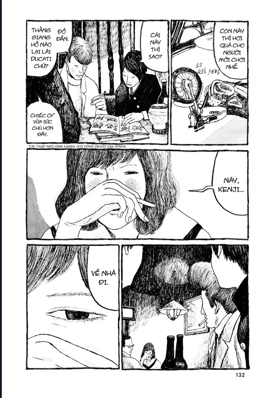 Sunny Chapter 10 - 23