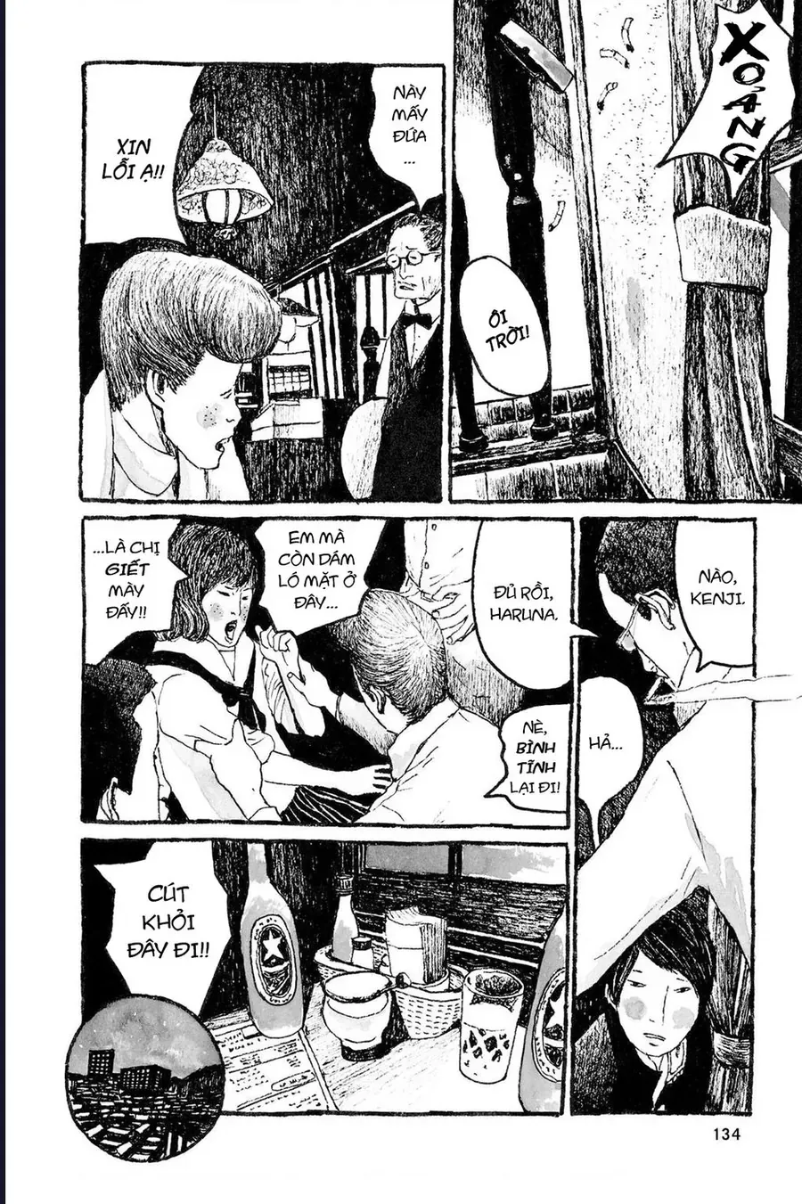 Sunny Chapter 10 - 25