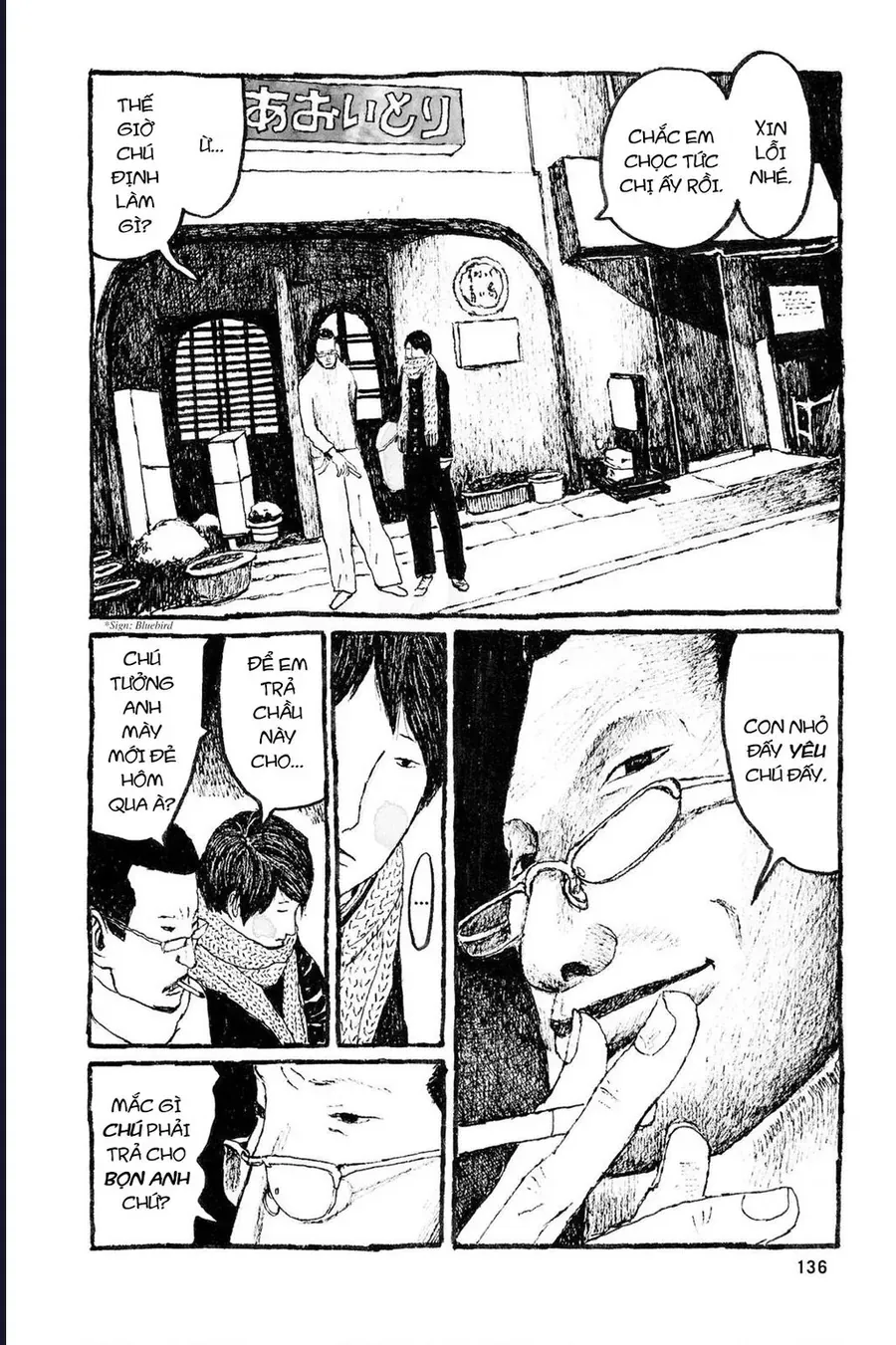 Sunny Chapter 10 - 27