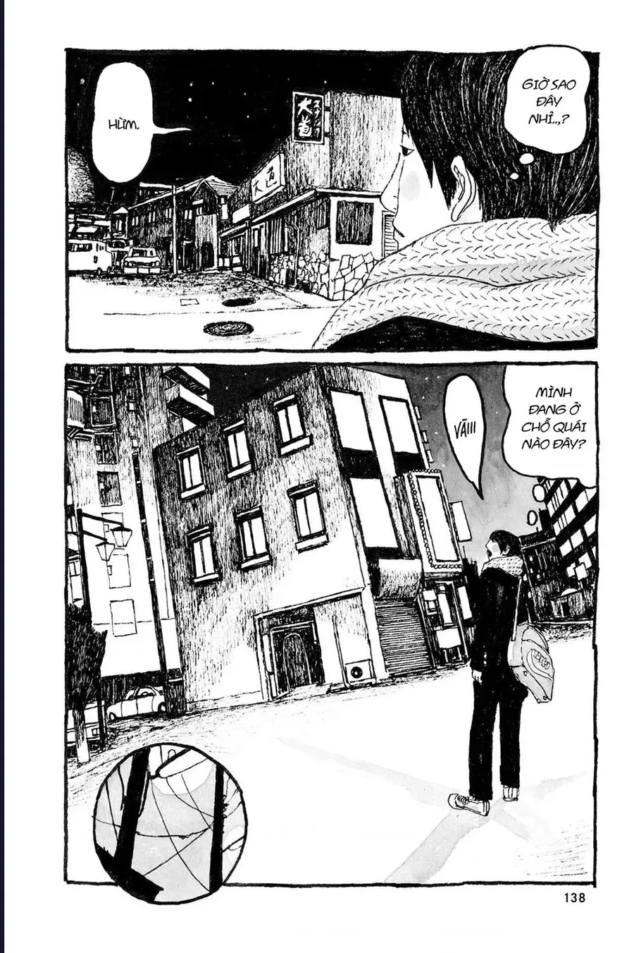 Sunny Chapter 10 - 29