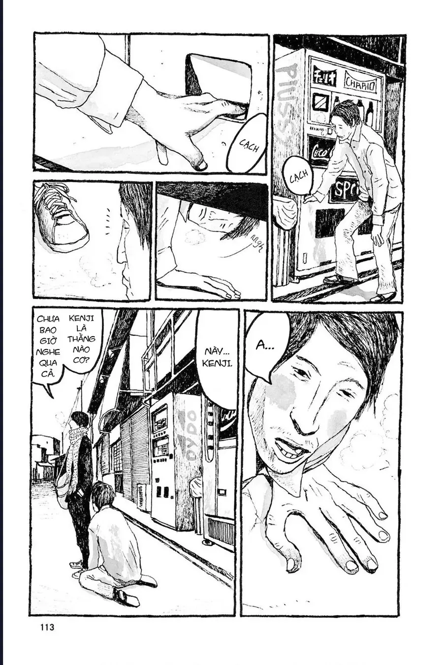 Sunny Chapter 10 - 4