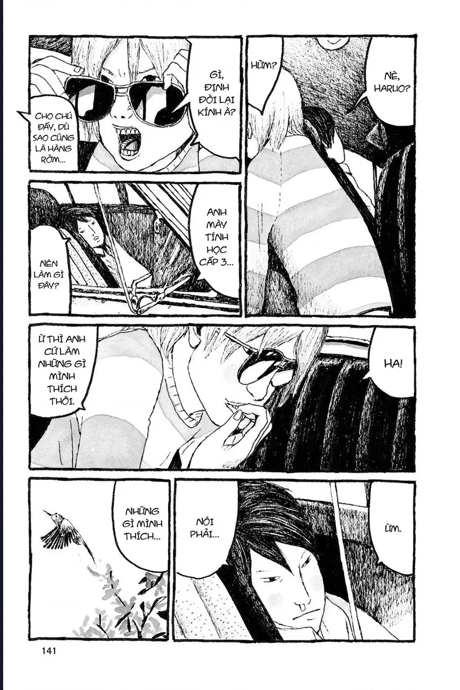 Sunny Chapter 10 - 32