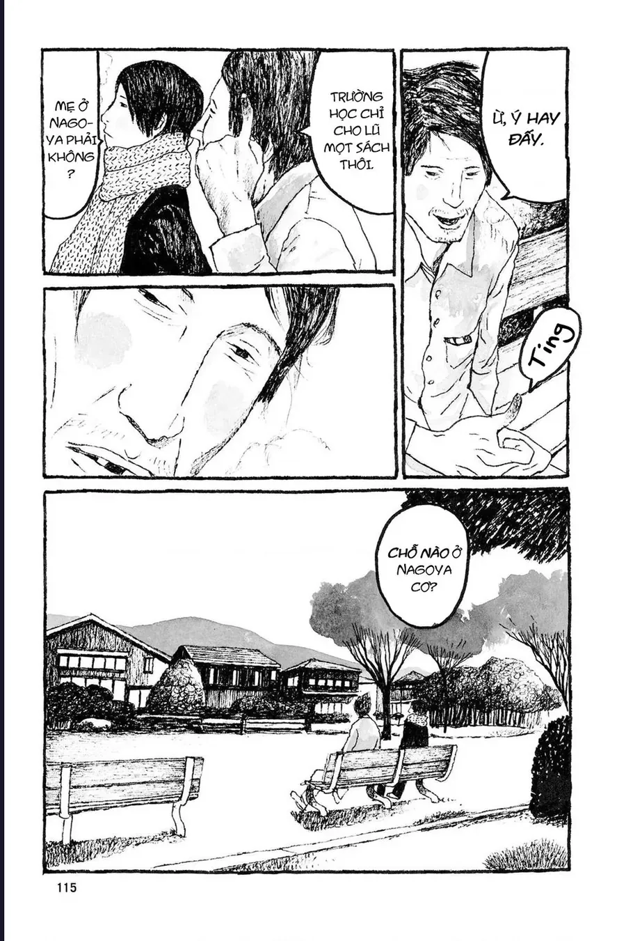 Sunny Chapter 10 - 6