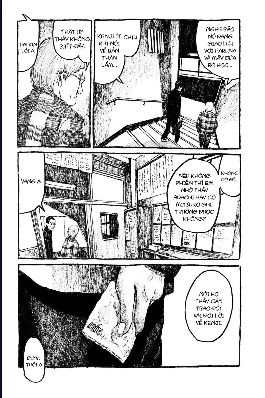 Sunny Chapter 10 - 8