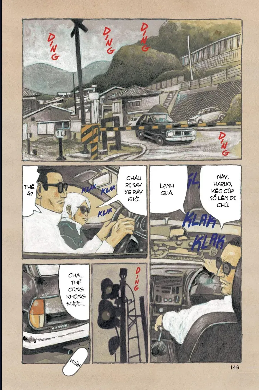 Sunny Chapter 11 - 3