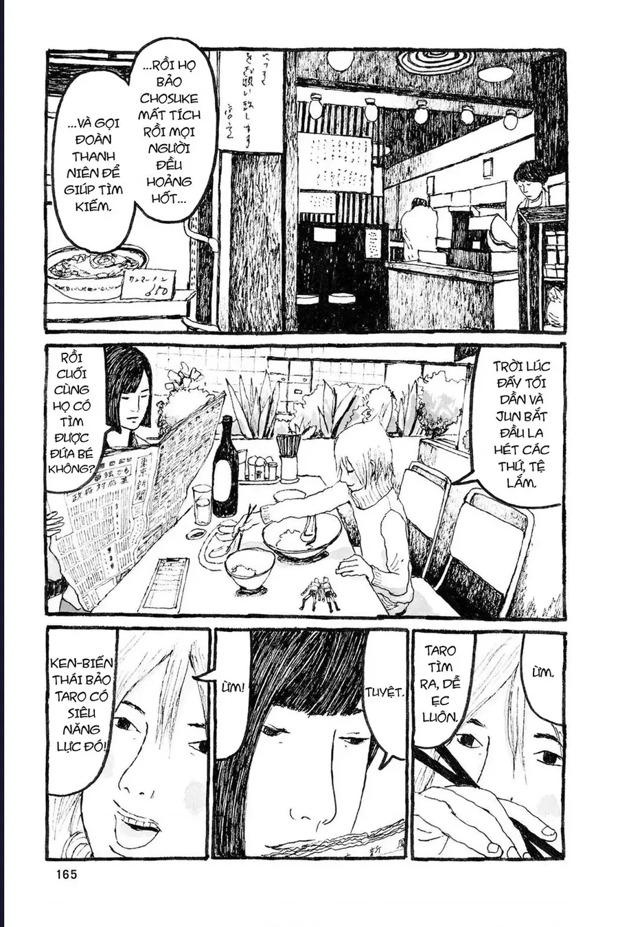 Sunny Chapter 11 - 21