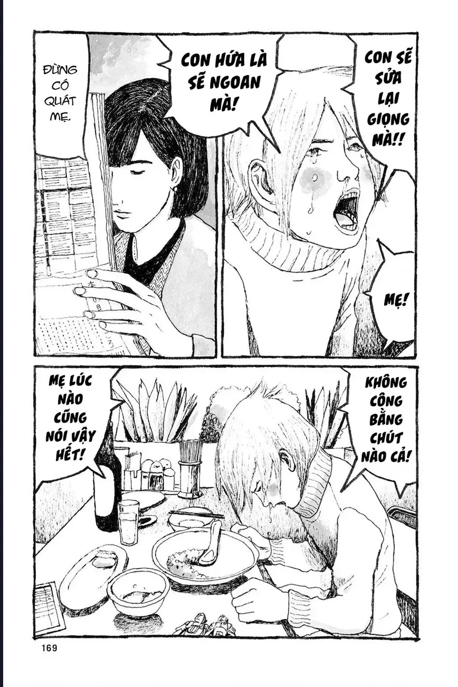 Sunny Chapter 11 - 25