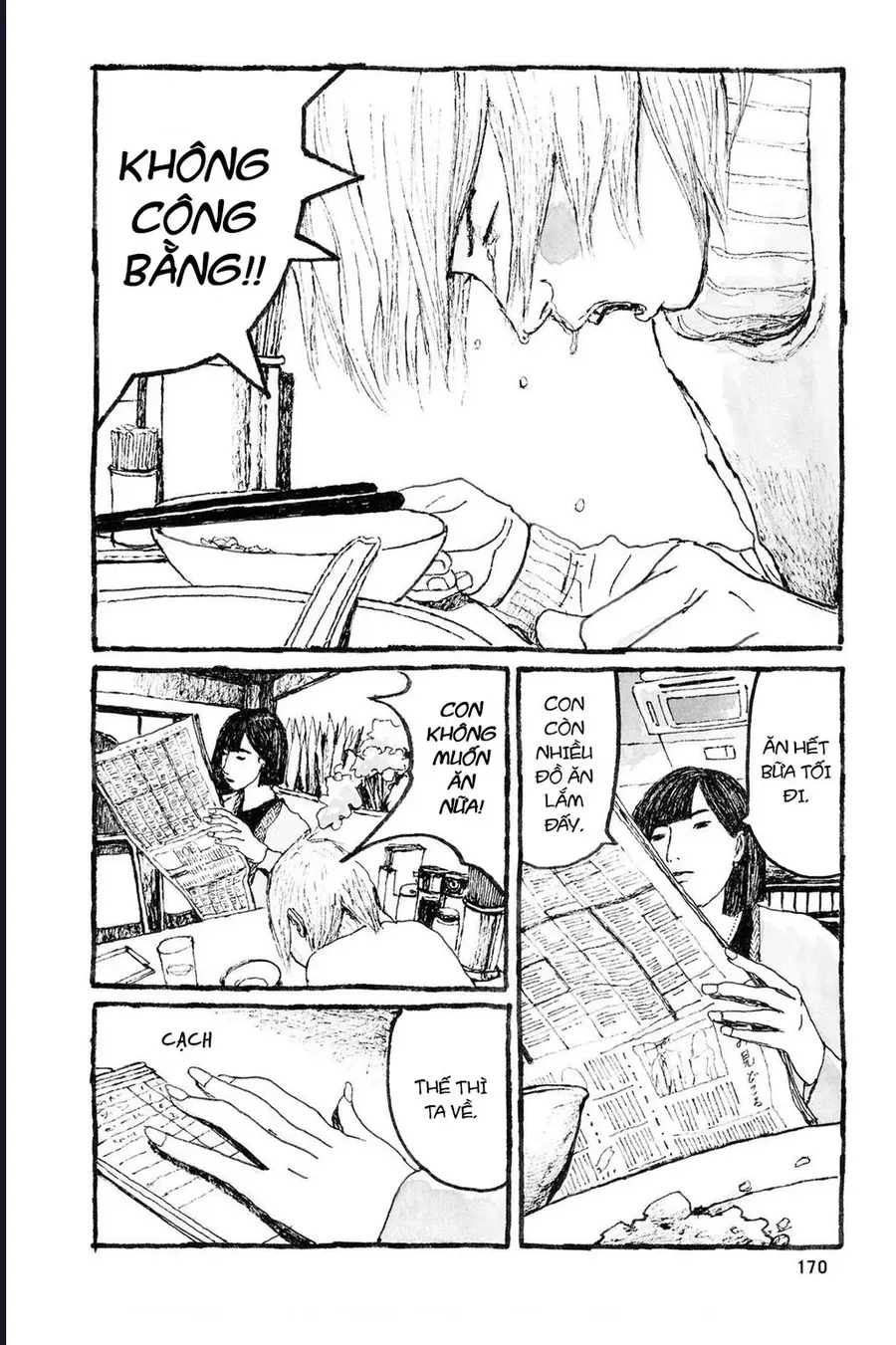 Sunny Chapter 11 - 26