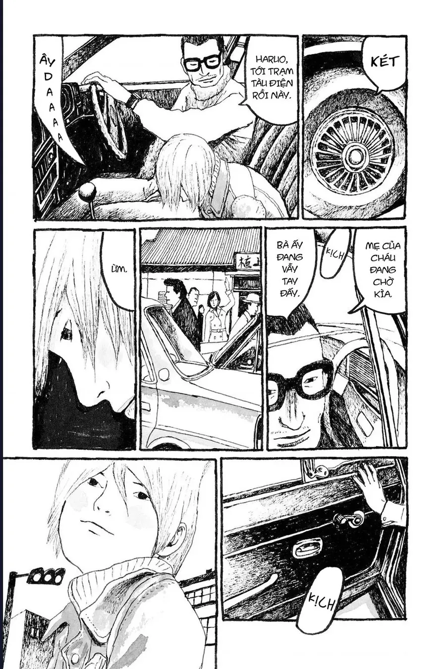 Sunny Chapter 11 - 6