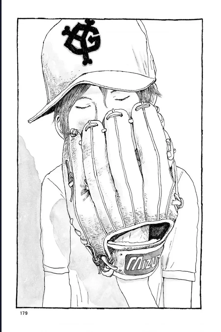 Sunny Chapter 12 - 2