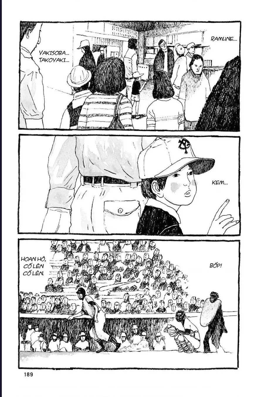 Sunny Chapter 12 - 12