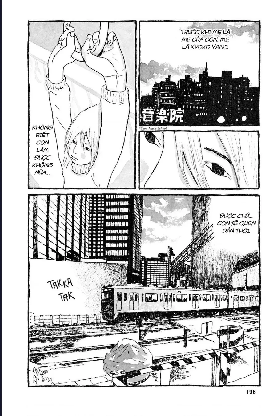 Sunny Chapter 12 - 19